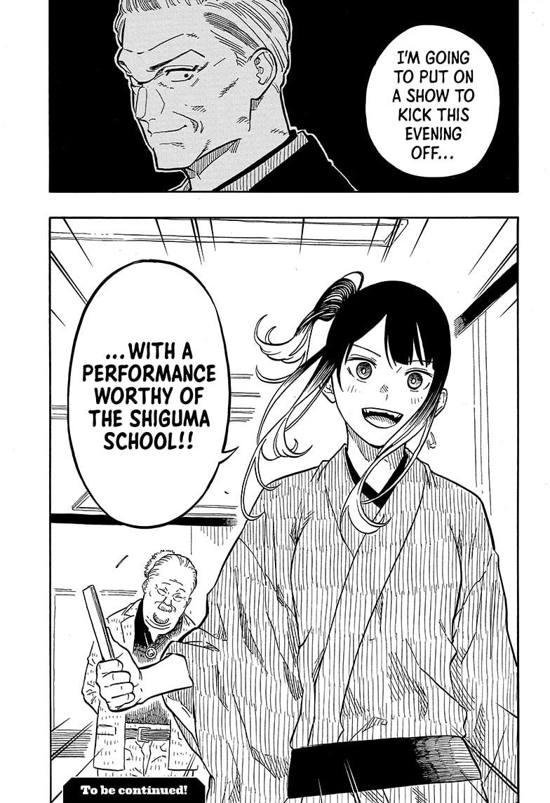 Akane-banashi manga, chapter 120, page 19 of 19