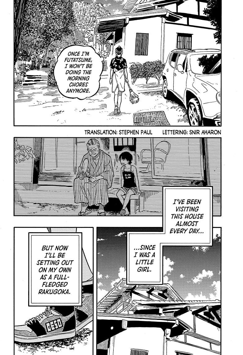 Akane-banashi manga, chapter 120, page 2 of 19