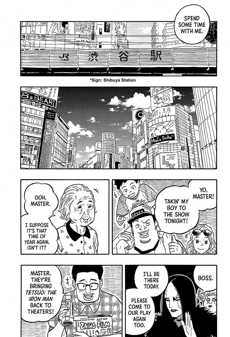 Akane-banashi manga, chapter 120, page 5 of 19