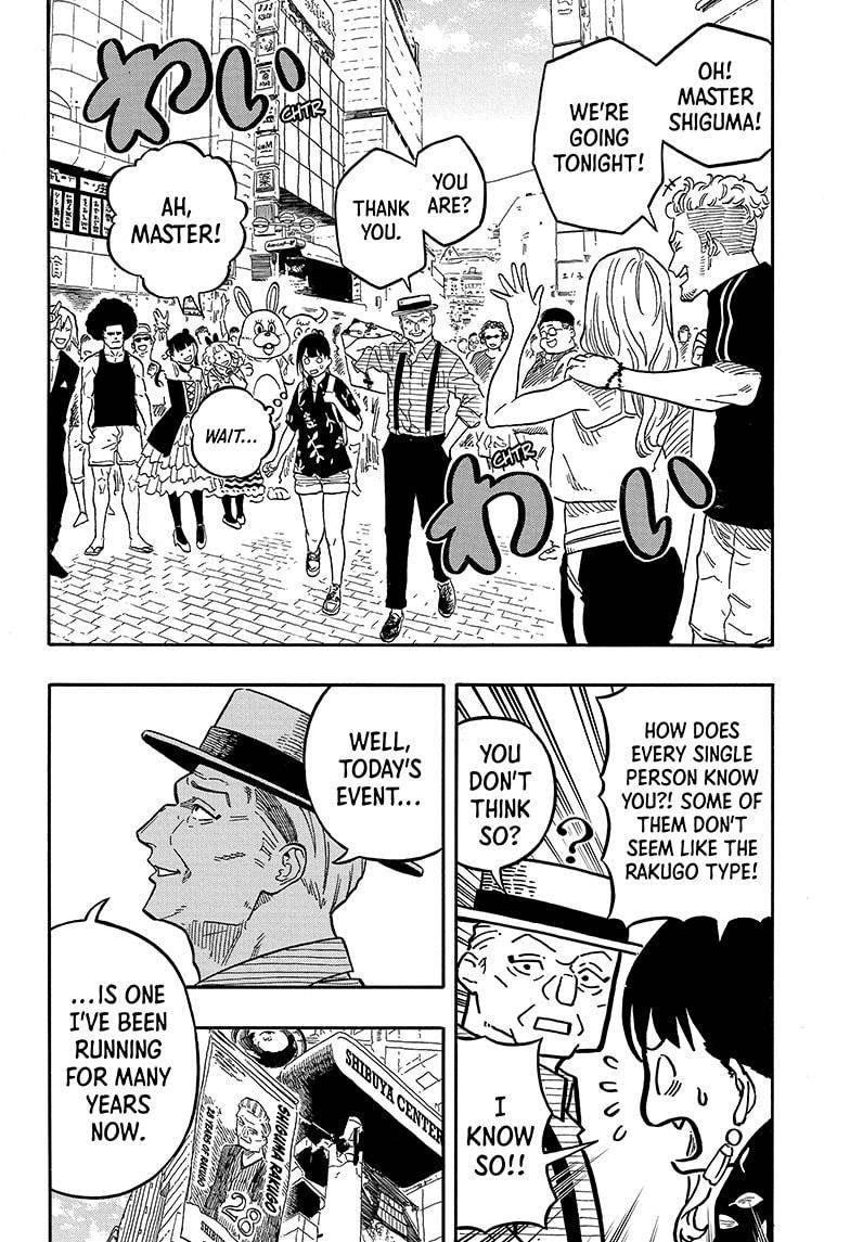 Akane-banashi manga, chapter 120, page 6 of 19