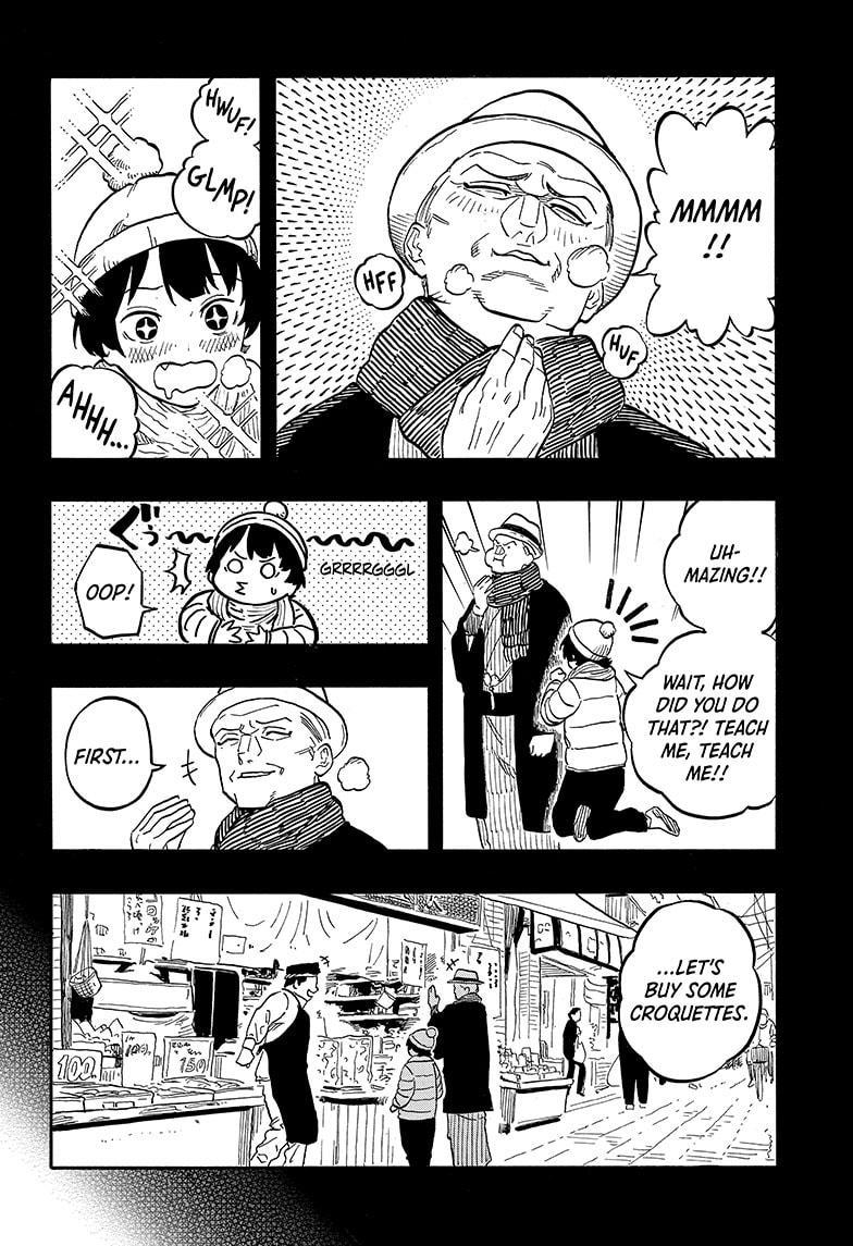 Akane Banashi Chapter 121 page 12 - Chapter 121