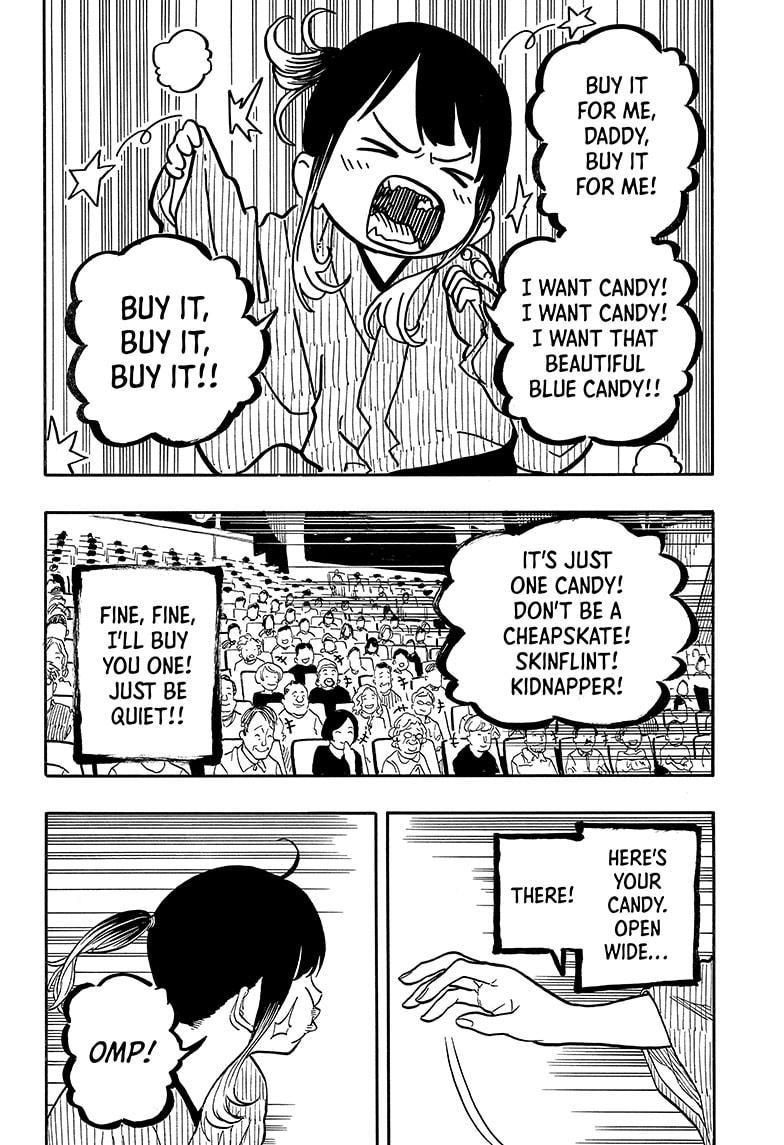 Akane Banashi Chapter 121 page 14 - Chapter 121
