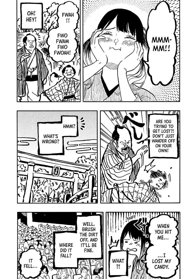 Akane Banashi Chapter 121 page 15 - Chapter 121