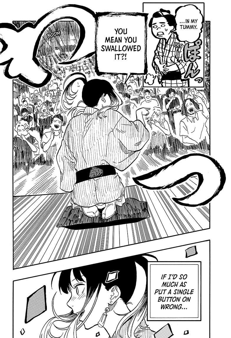 Akane Banashi Chapter 121 page 16 - Chapter 121