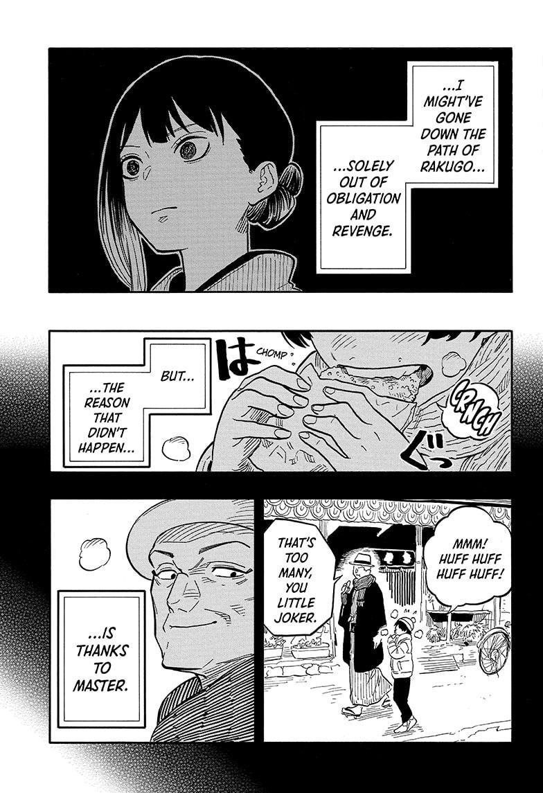 Akane Banashi Chapter 121 page 17 - Chapter 121