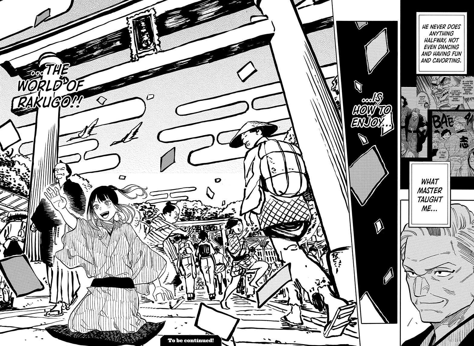 Akane Banashi Chapter 121 page 18 - Chapter 121