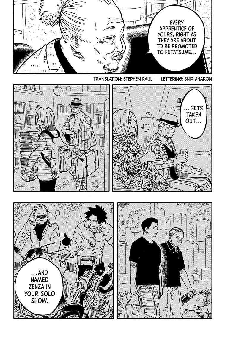 Akane Banashi Chapter 121 page 2 - Chapter 121