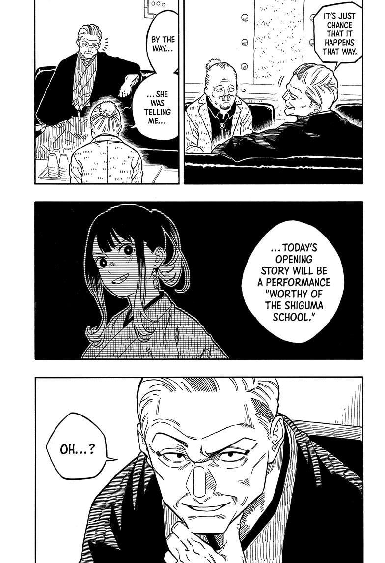 Akane Banashi Chapter 121 page 3 - Chapter 121