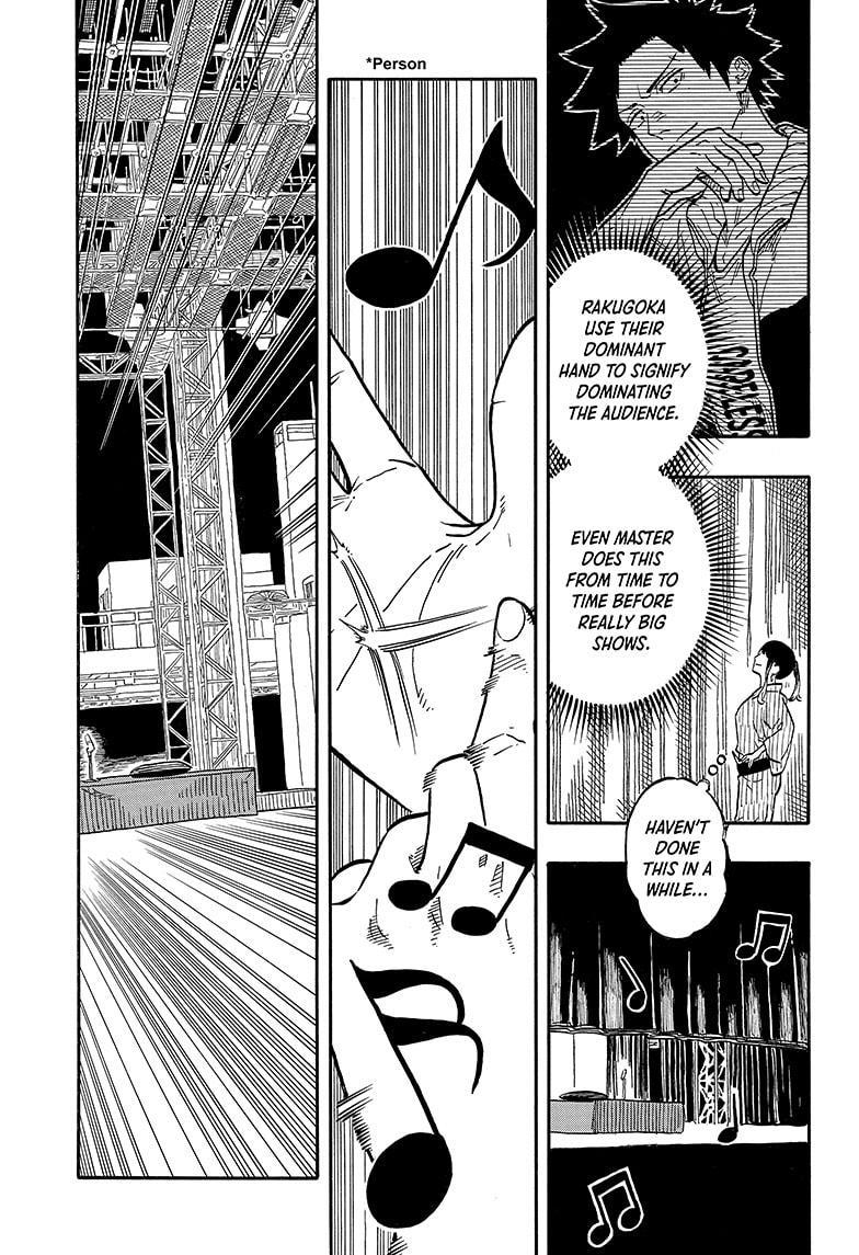 Akane Banashi Chapter 121 page 5 - Chapter 121