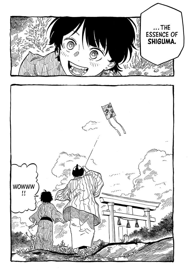 Akane Banashi Chapter 122 page 10 - Chapter 122