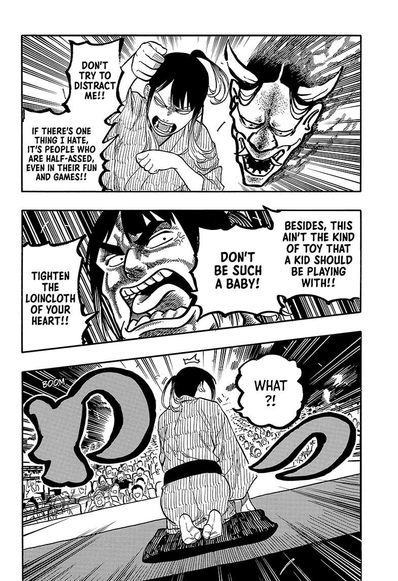 Akane Banashi Chapter 122 page 12 - Chapter 122