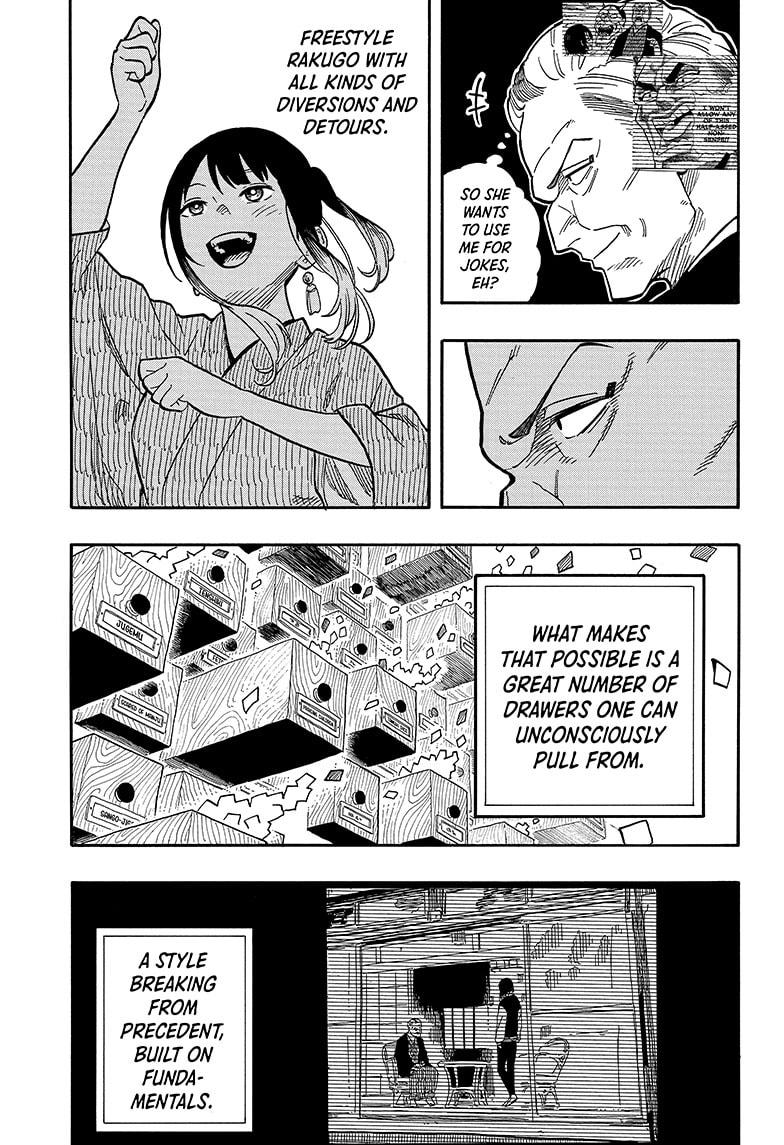 Akane Banashi Chapter 122 page 13 - Chapter 122