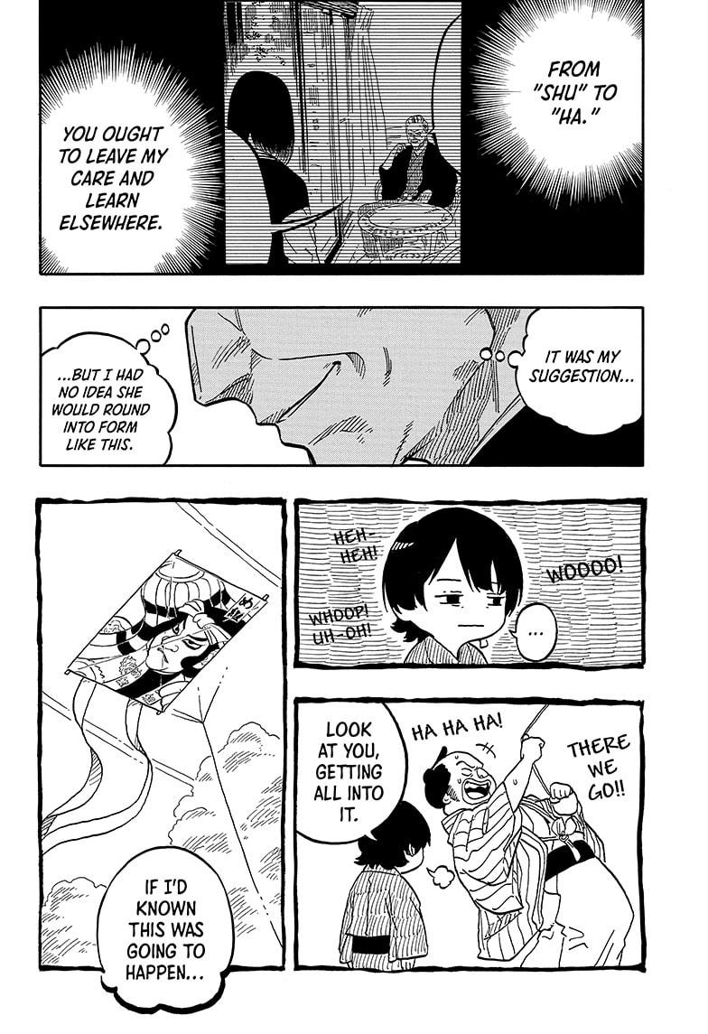 Akane Banashi Chapter 122 page 14 - Chapter 122