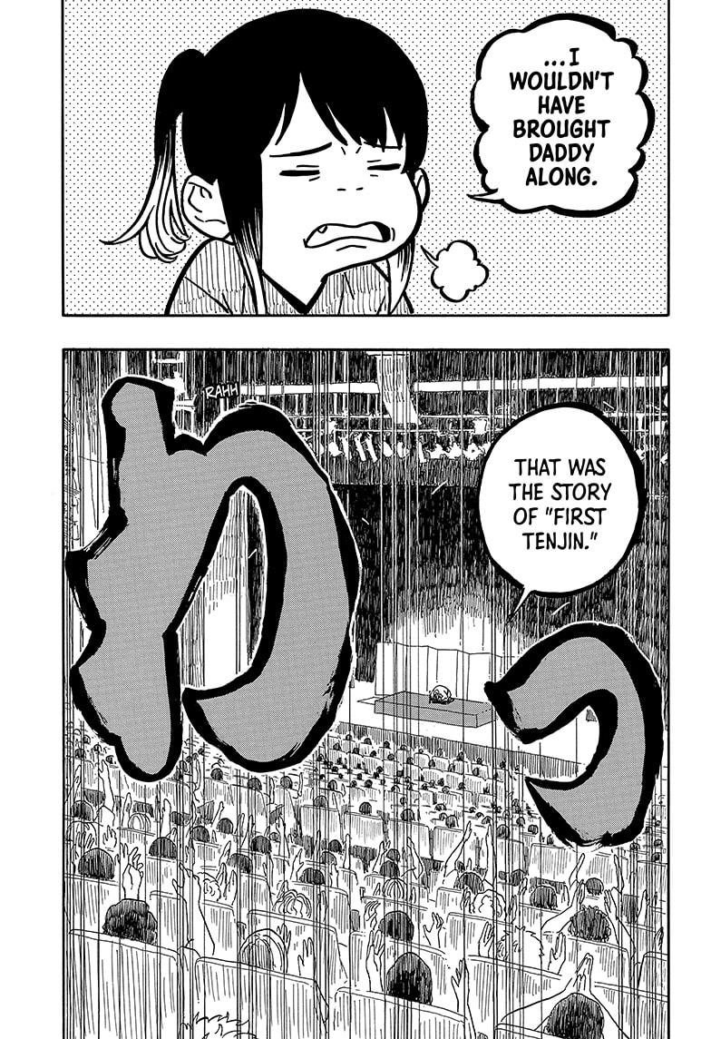 Akane Banashi Chapter 122 page 15 - Chapter 122