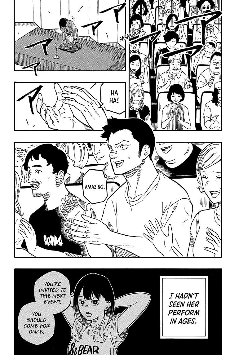 Akane Banashi Chapter 122 page 16 - Chapter 122