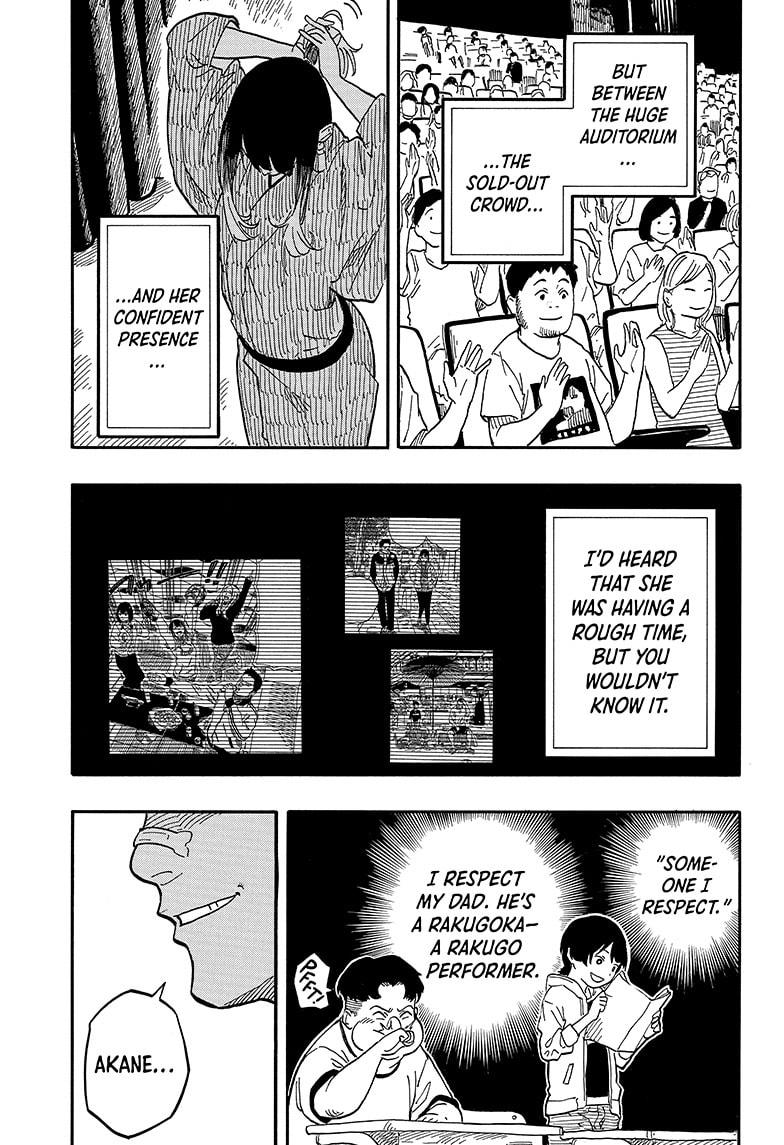 Akane Banashi Chapter 122 page 17 - Chapter 122