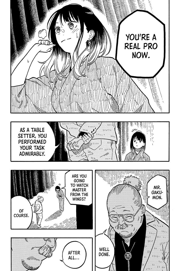 Akane Banashi Chapter 122 page 18 - Chapter 122