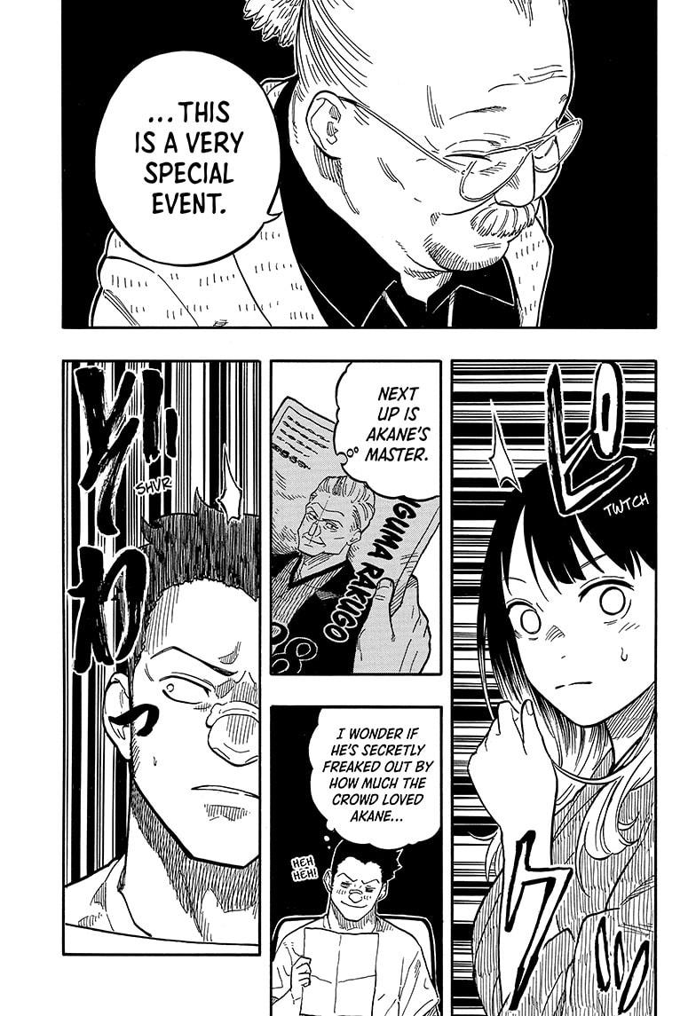 Akane Banashi Chapter 122 page 19 - Chapter 122