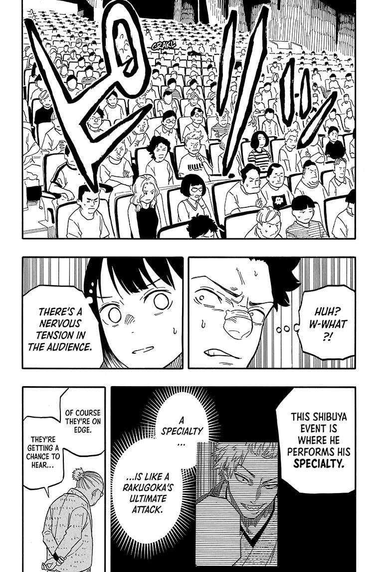 Akane Banashi Chapter 122 page 20 - Chapter 122