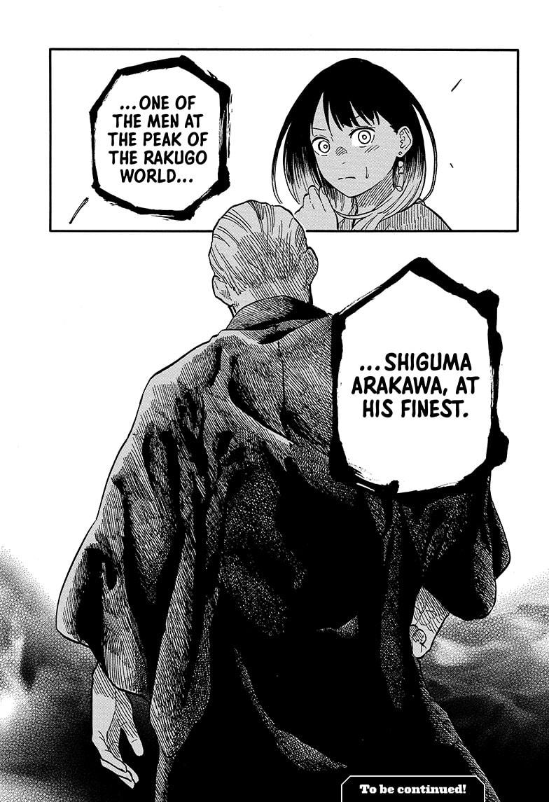 Akane Banashi Chapter 122 page 21 - Chapter 122