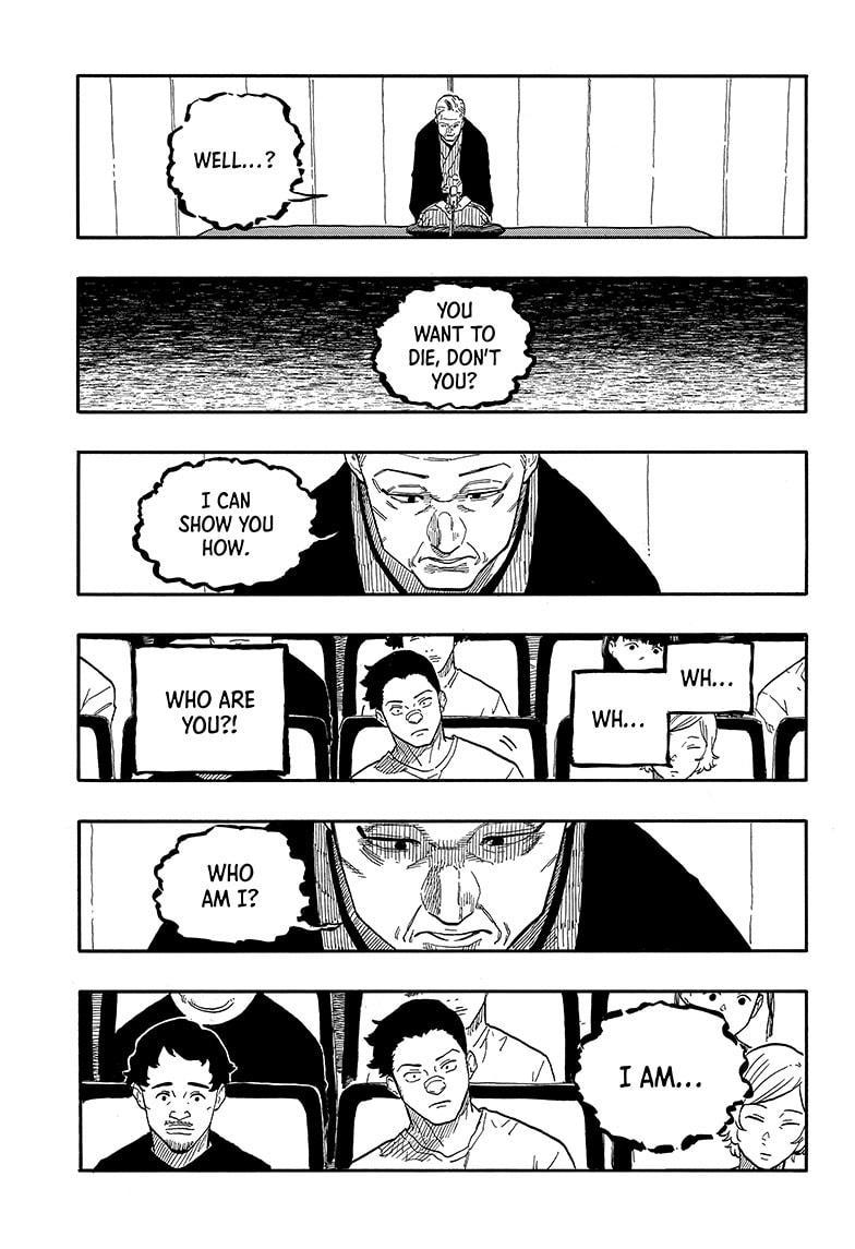 Akane Banashi Chapter 123 page 12 - Chapter 123