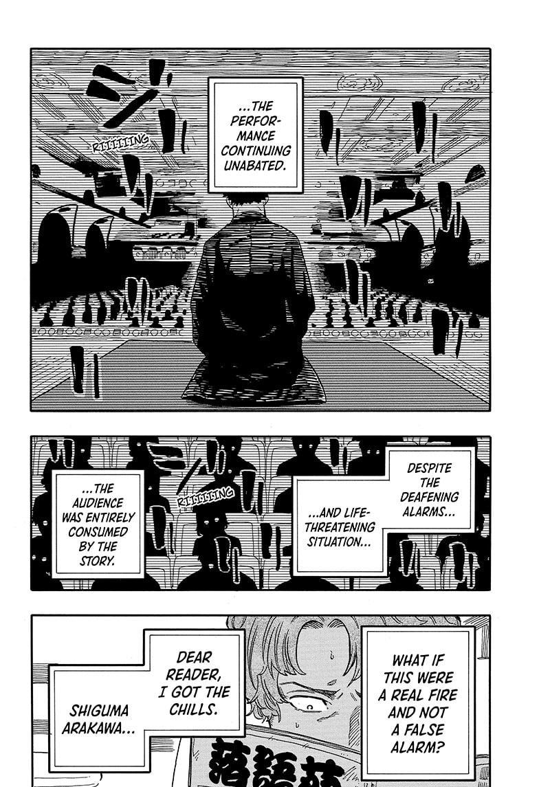 Akane Banashi Chapter 123 page 16 - Chapter 123