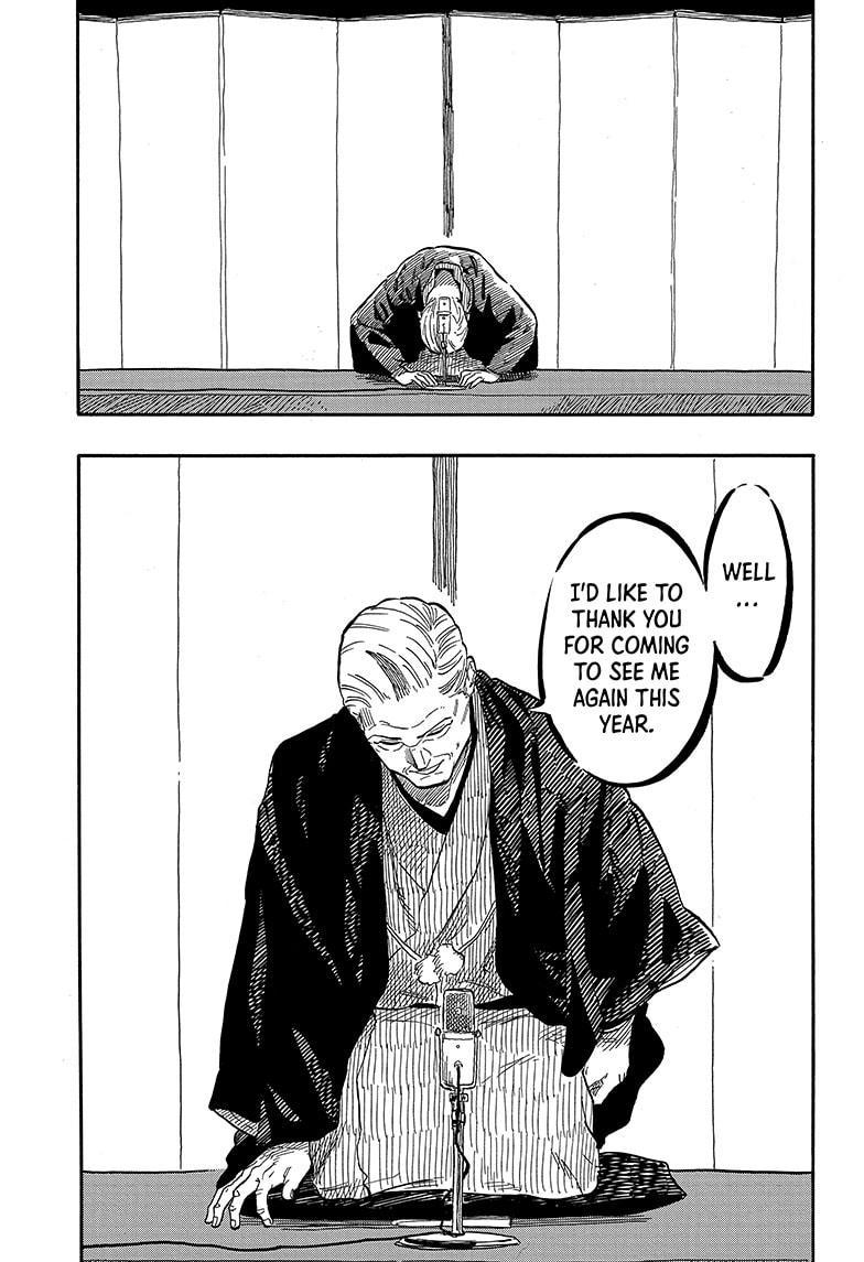 Akane Banashi Chapter 123 page 6 - Chapter 123
