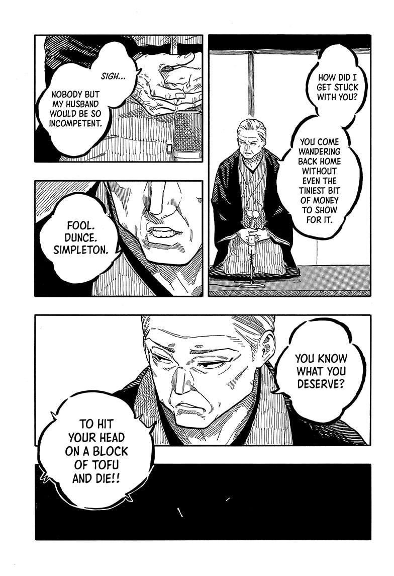 Akane Banashi Chapter 123 page 8 - Chapter 123