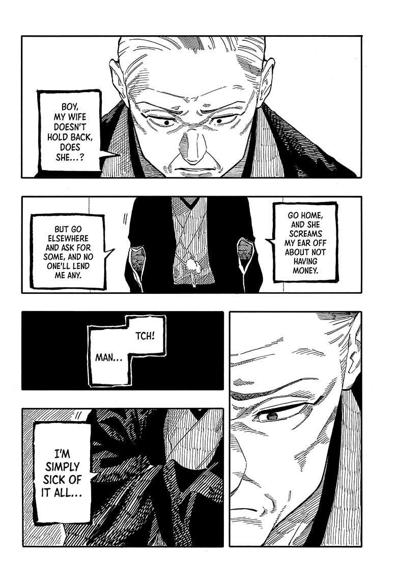 Akane Banashi Chapter 123 page 9 - Chapter 123