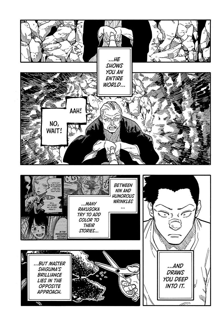 Akane Banashi Chapter 124 page 11 - Chapter 124