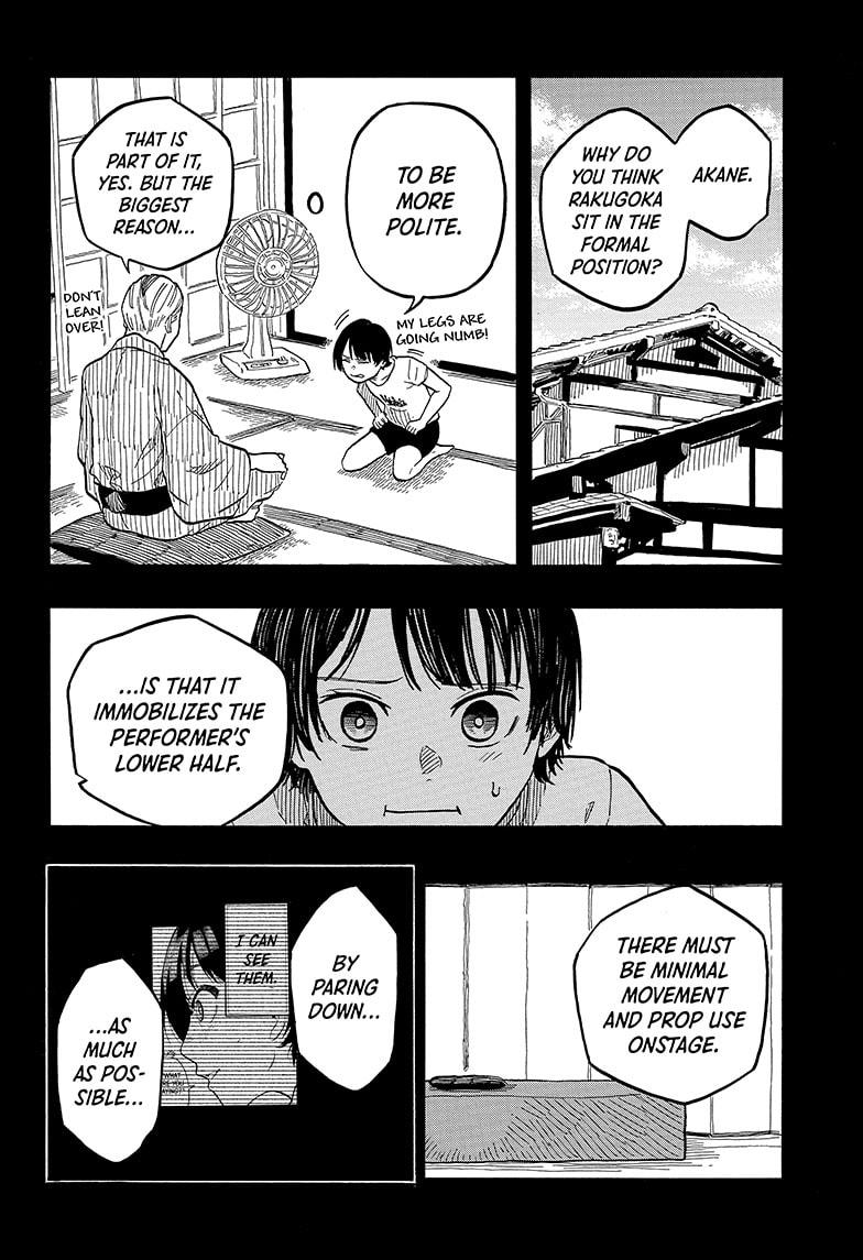Akane Banashi Chapter 124 page 14 - Chapter 124