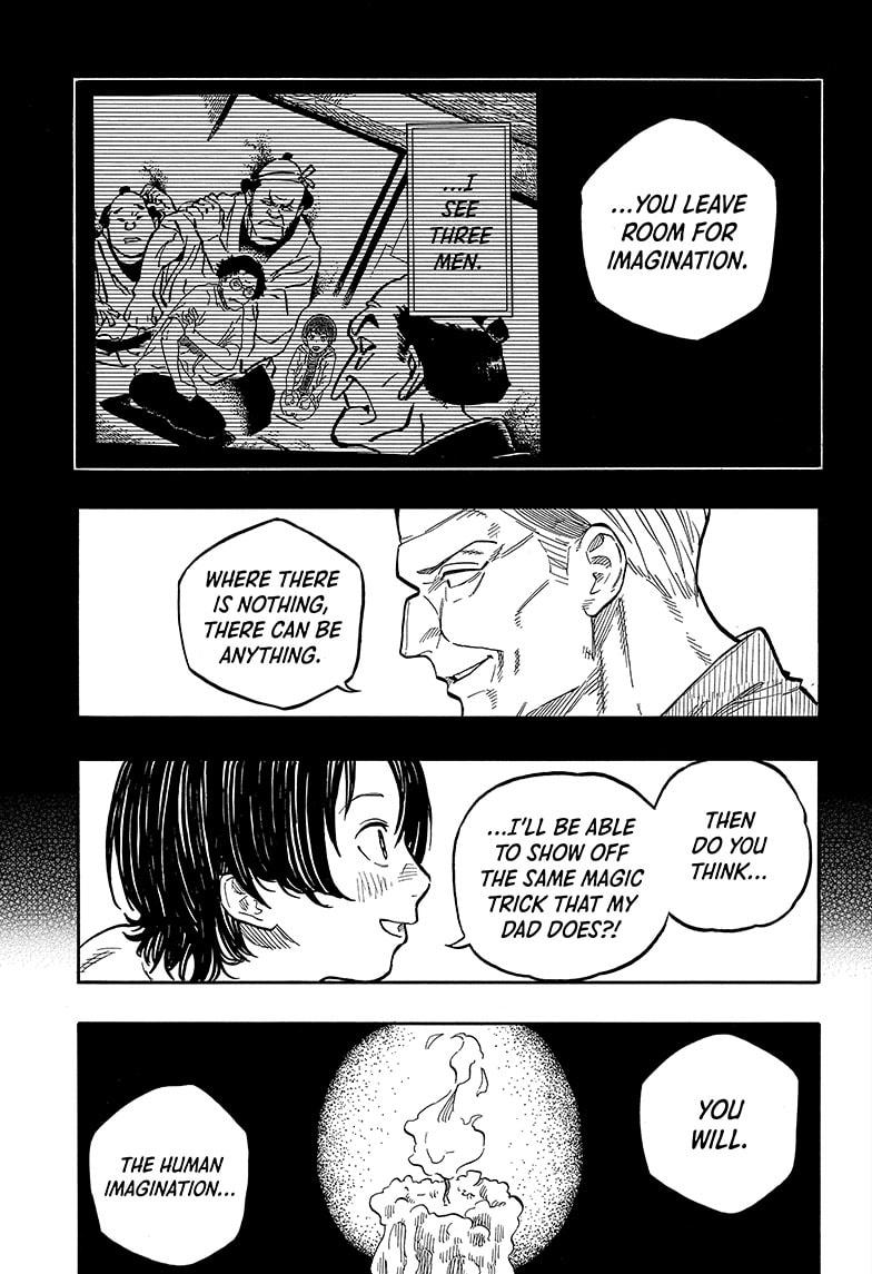Akane Banashi Chapter 124 page 15 - Chapter 124