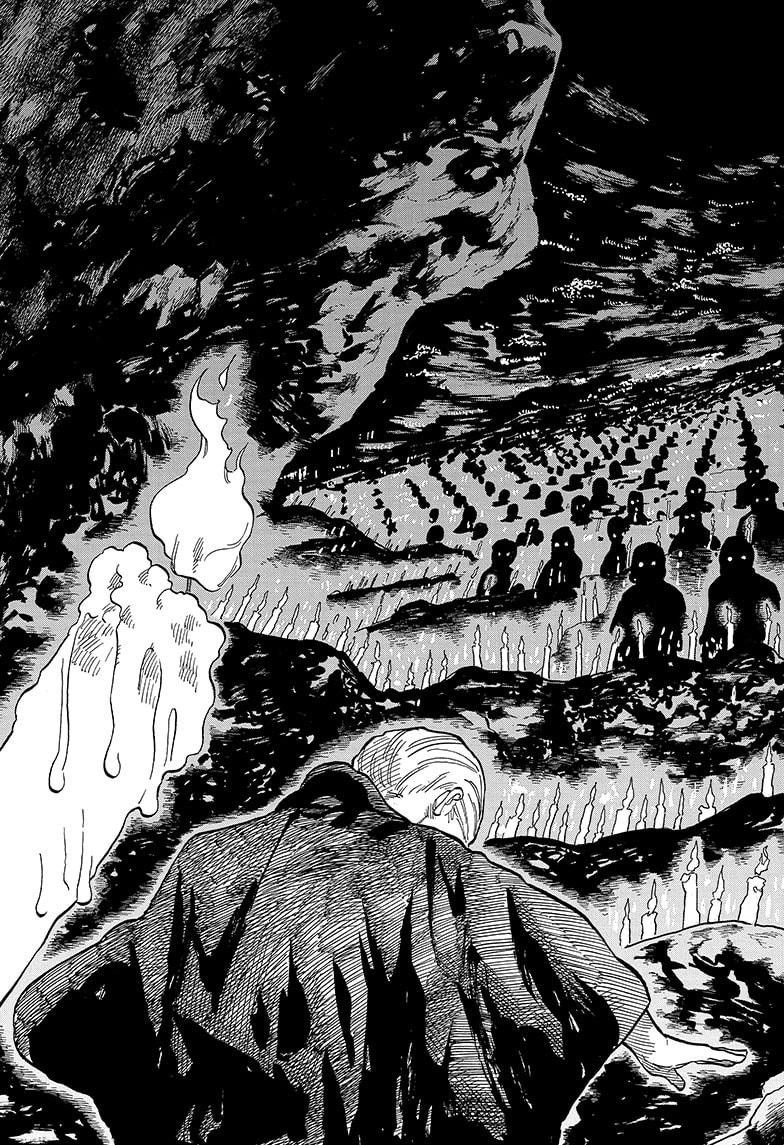 Akane Banashi Chapter 124 page 17 - Chapter 124
