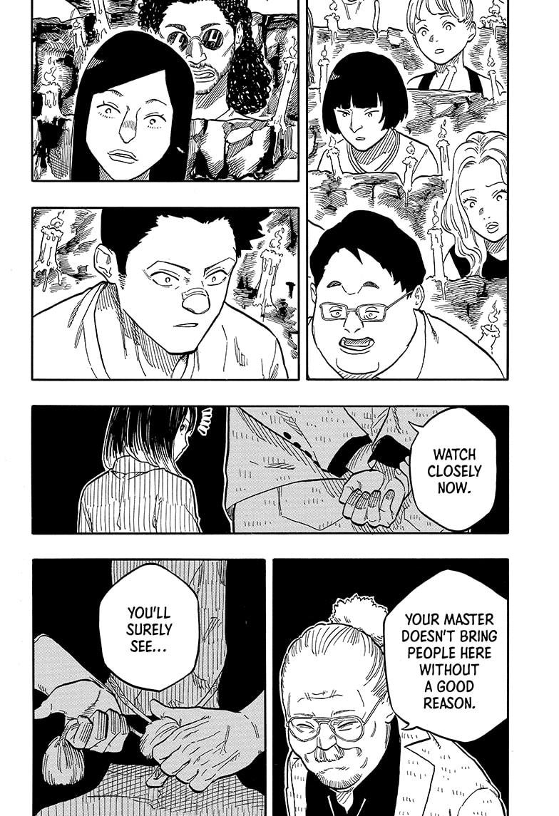 Akane Banashi Chapter 124 page 18 - Chapter 124