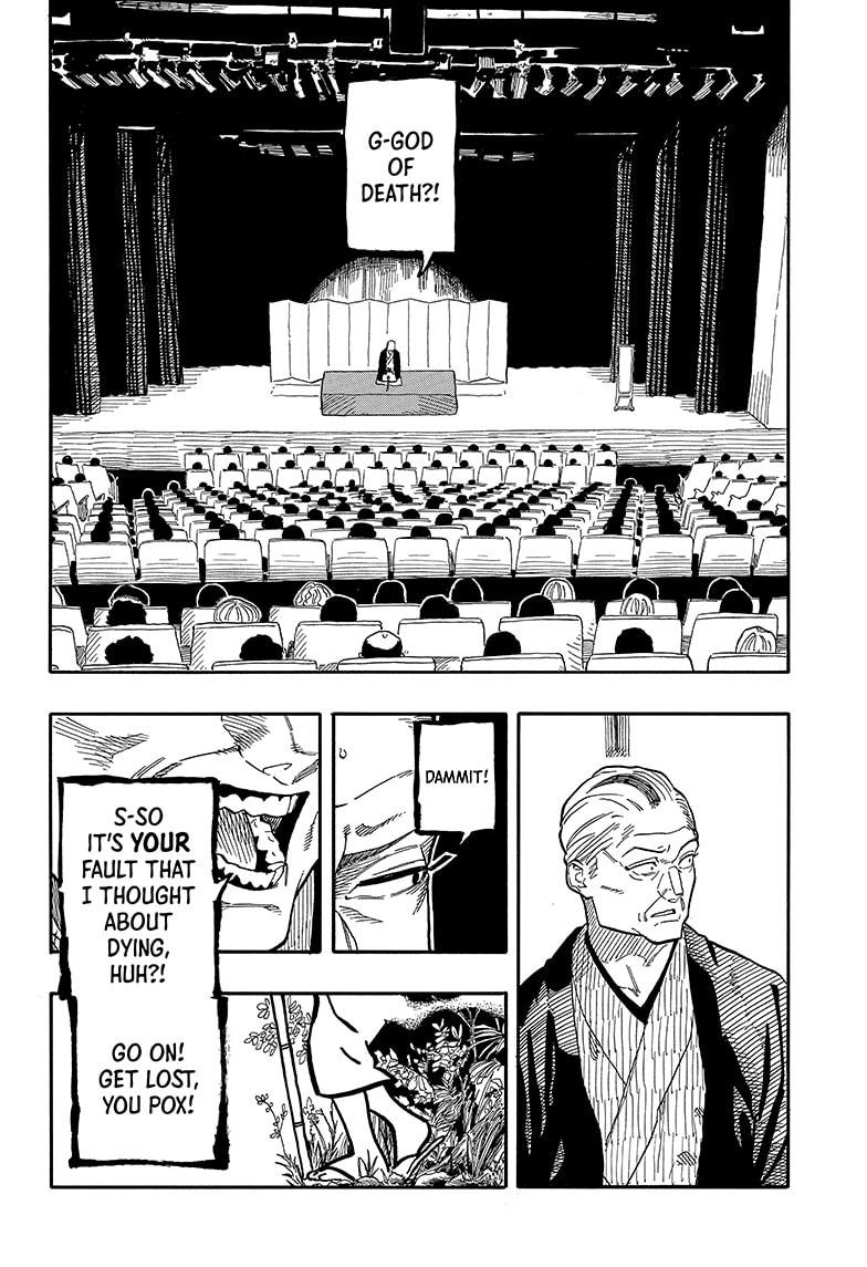 Akane Banashi Chapter 124 page 2 - Chapter 124