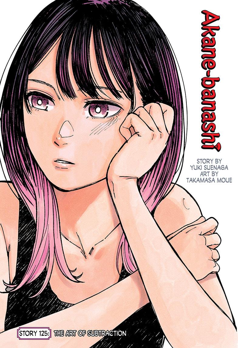 Akane Banashi Chapter 125 page 1 - Chapter 125