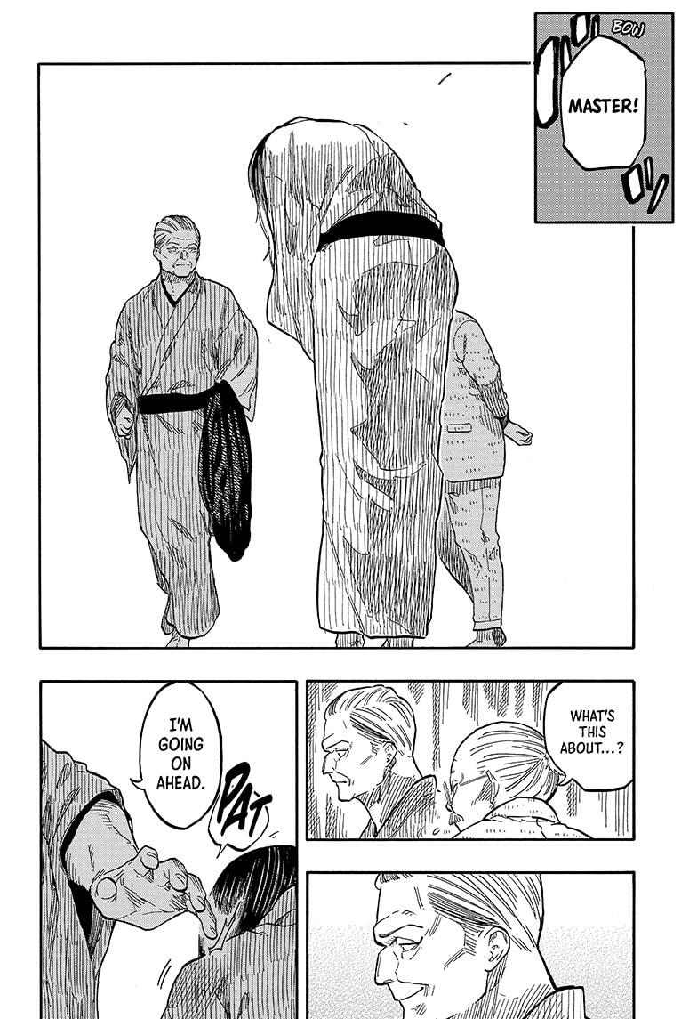 Akane Banashi Chapter 125 page 20 - Chapter 125