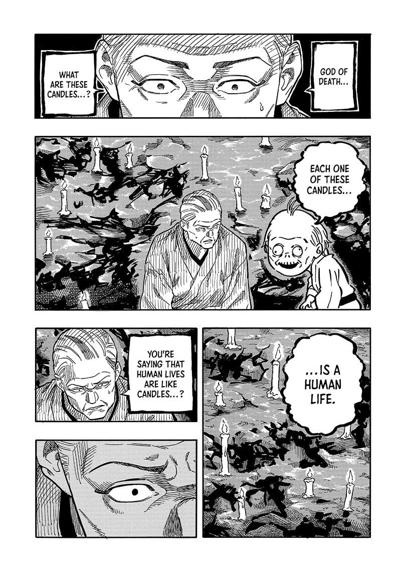 Akane Banashi Chapter 125 page 3 - Chapter 125