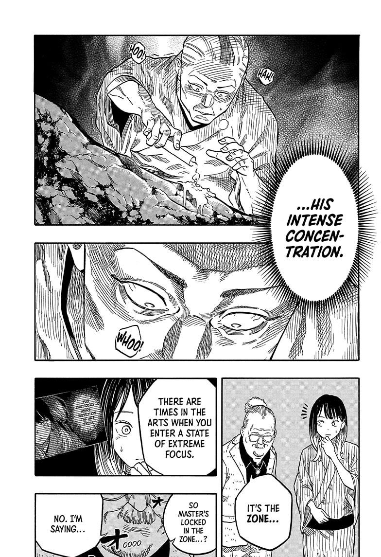 Akane Banashi Chapter 125 page 7 - Chapter 125