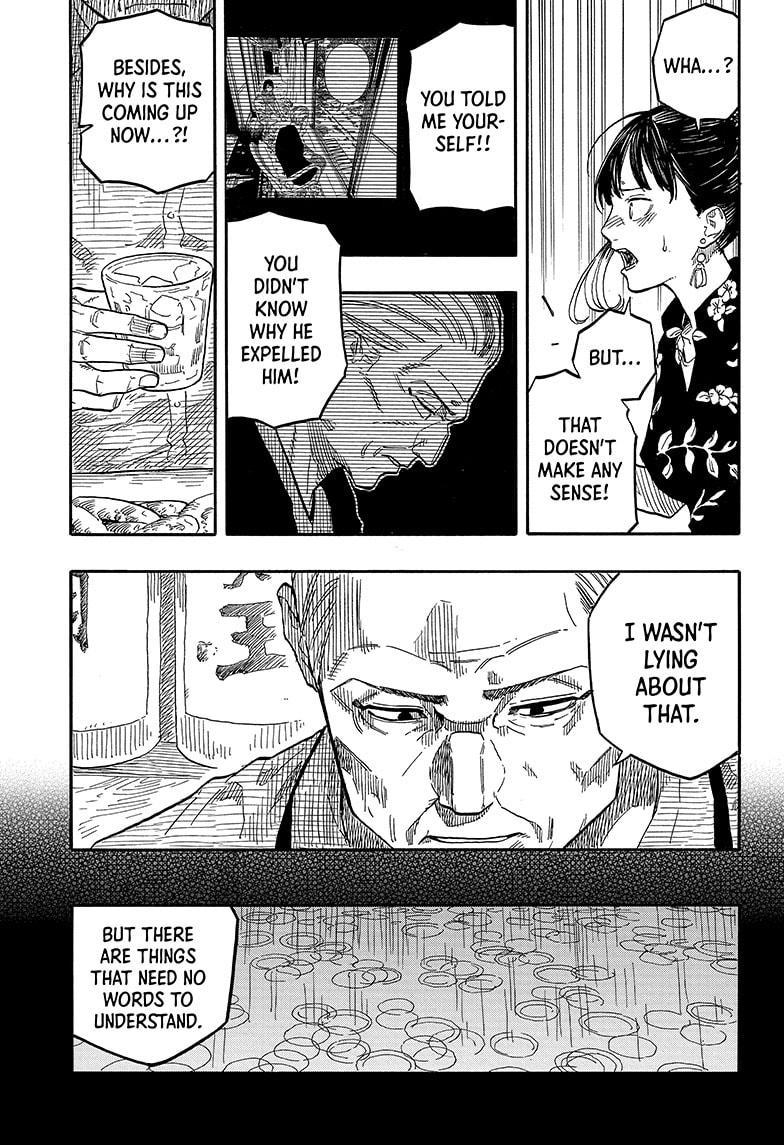Akane Banashi Chapter 126 page 11 - Chapter 126