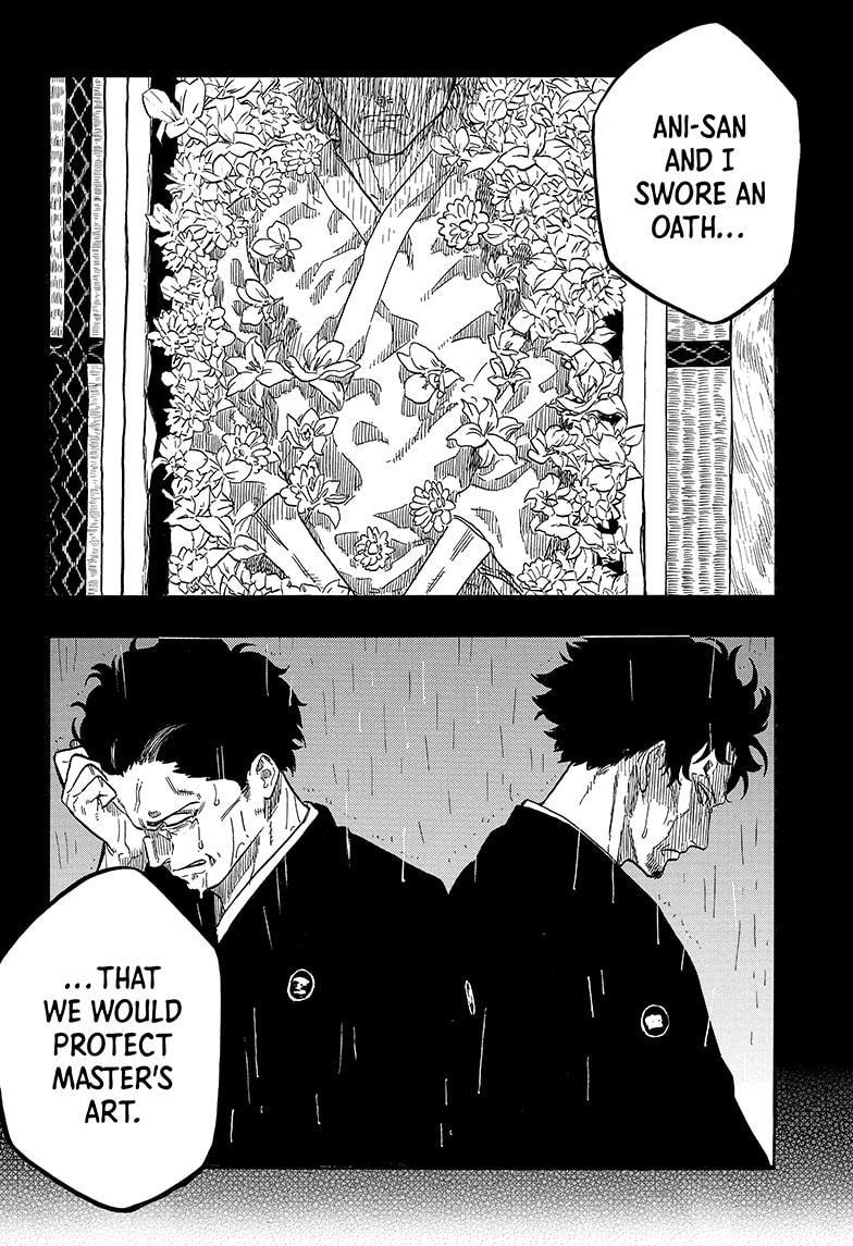 Akane Banashi Chapter 126 page 14 - Chapter 126