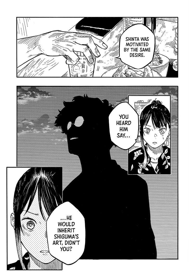 Akane Banashi Chapter 126 page 15 - Chapter 126