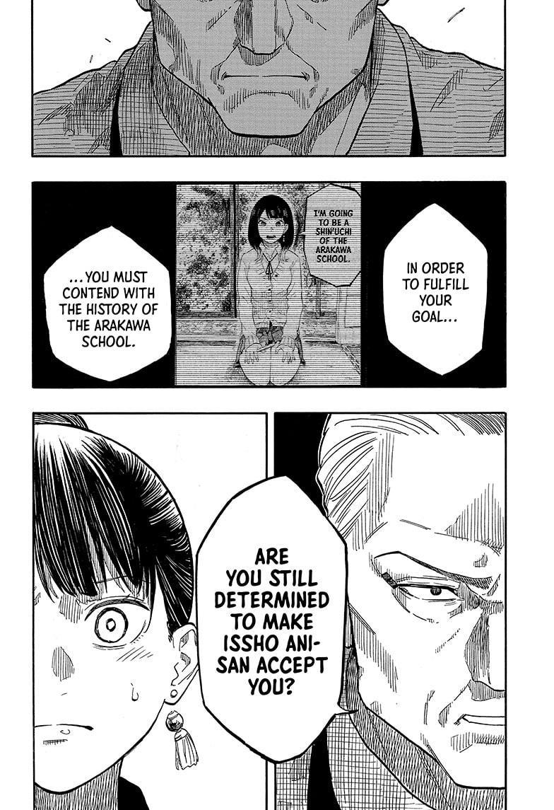 Akane Banashi Chapter 126 page 16 - Chapter 126