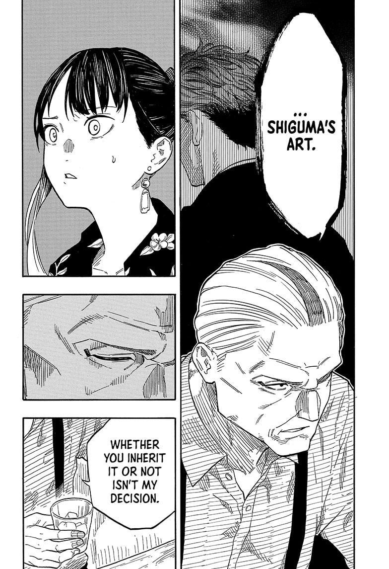 Akane Banashi Chapter 126 page 18 - Chapter 126