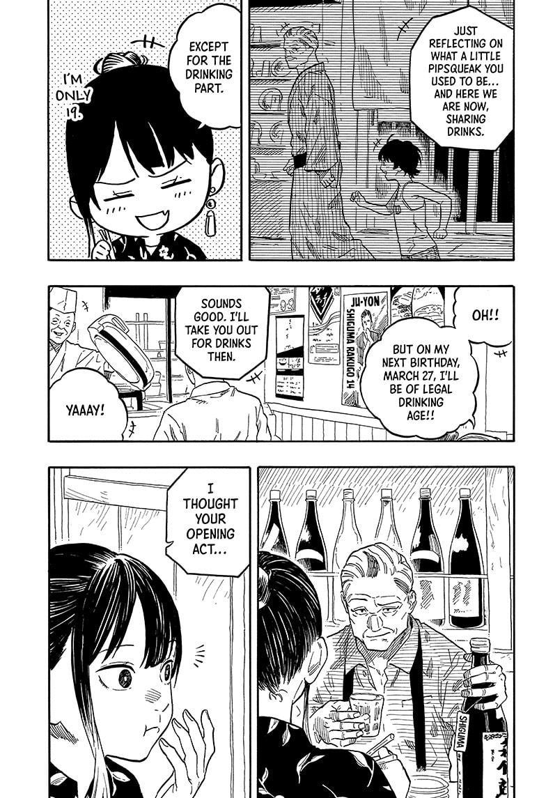 Akane Banashi Chapter 126 page 3 - Chapter 126