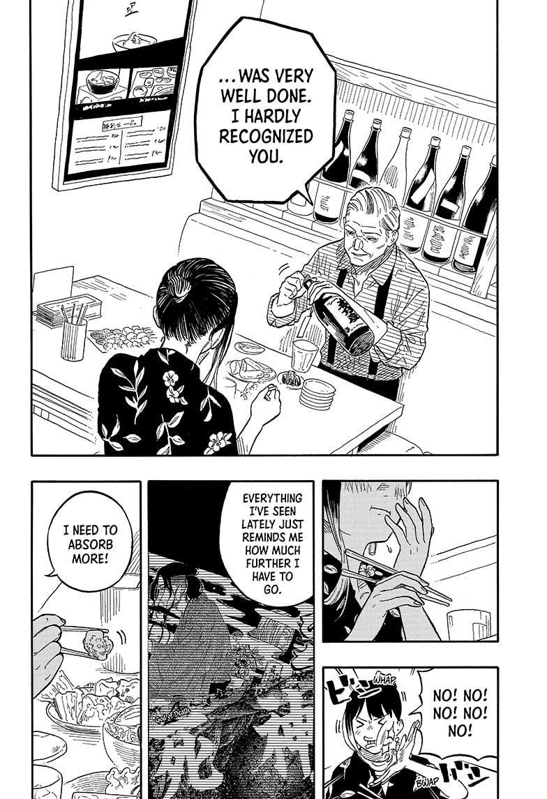 Akane Banashi Chapter 126 page 4 - Chapter 126