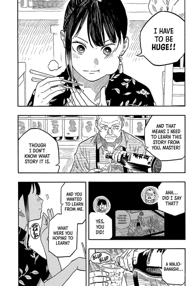 Akane Banashi Chapter 126 page 5 - Chapter 126