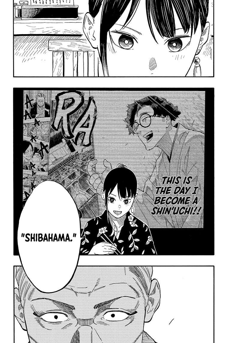 Akane Banashi Chapter 126 page 6 - Chapter 126