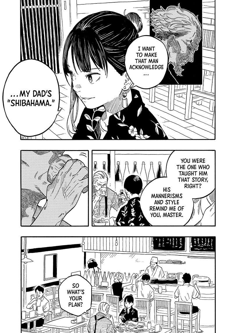 Akane Banashi Chapter 126 page 7 - Chapter 126