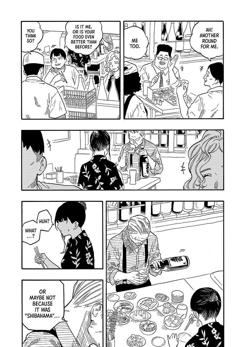 Akane Banashi Chapter 126 page 9 - Chapter 126